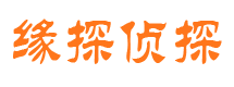 李沧市婚姻出轨调查